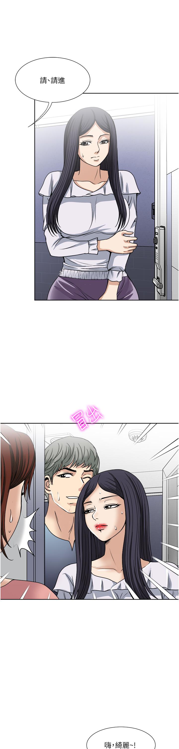 9P - 一次就好