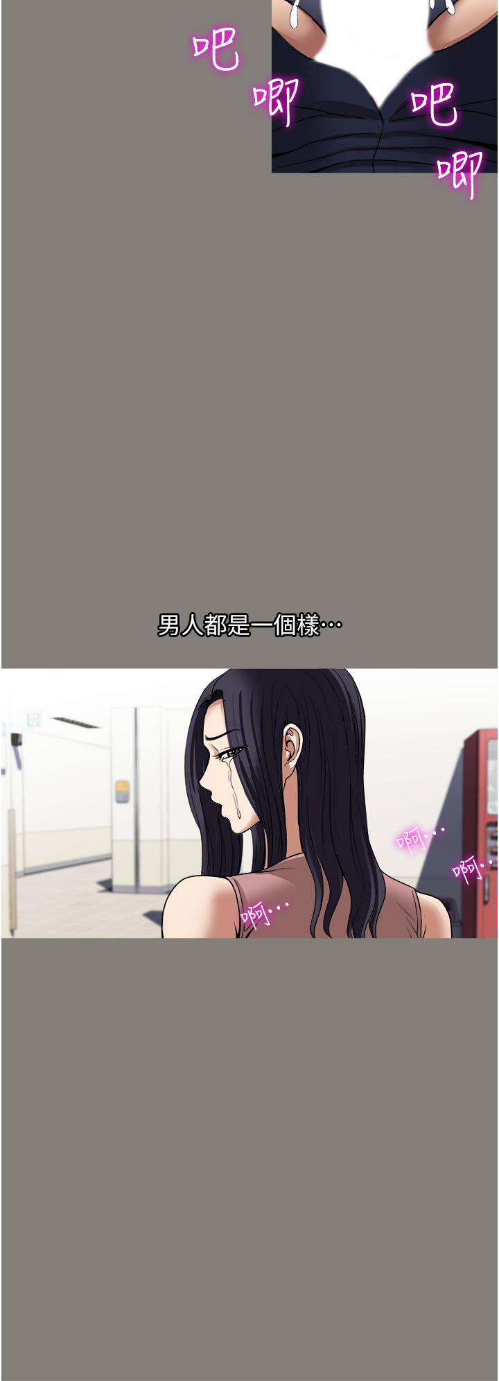 22P - 一次就好