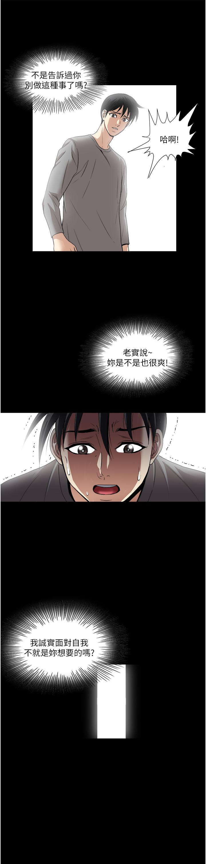 27P - 一次就好