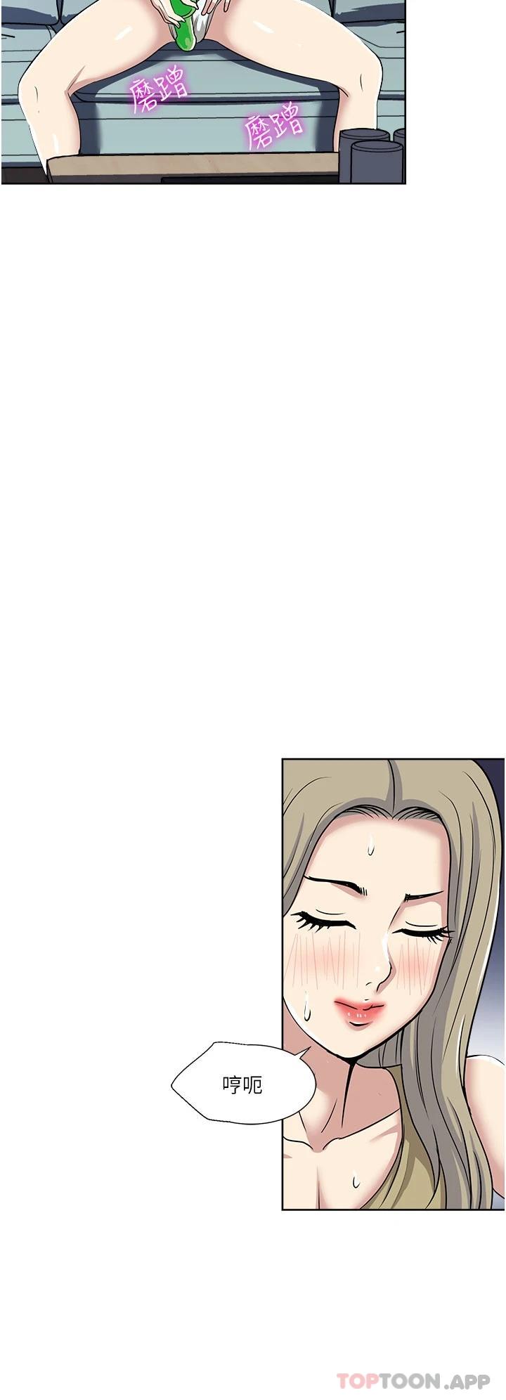 32P - 一次就好