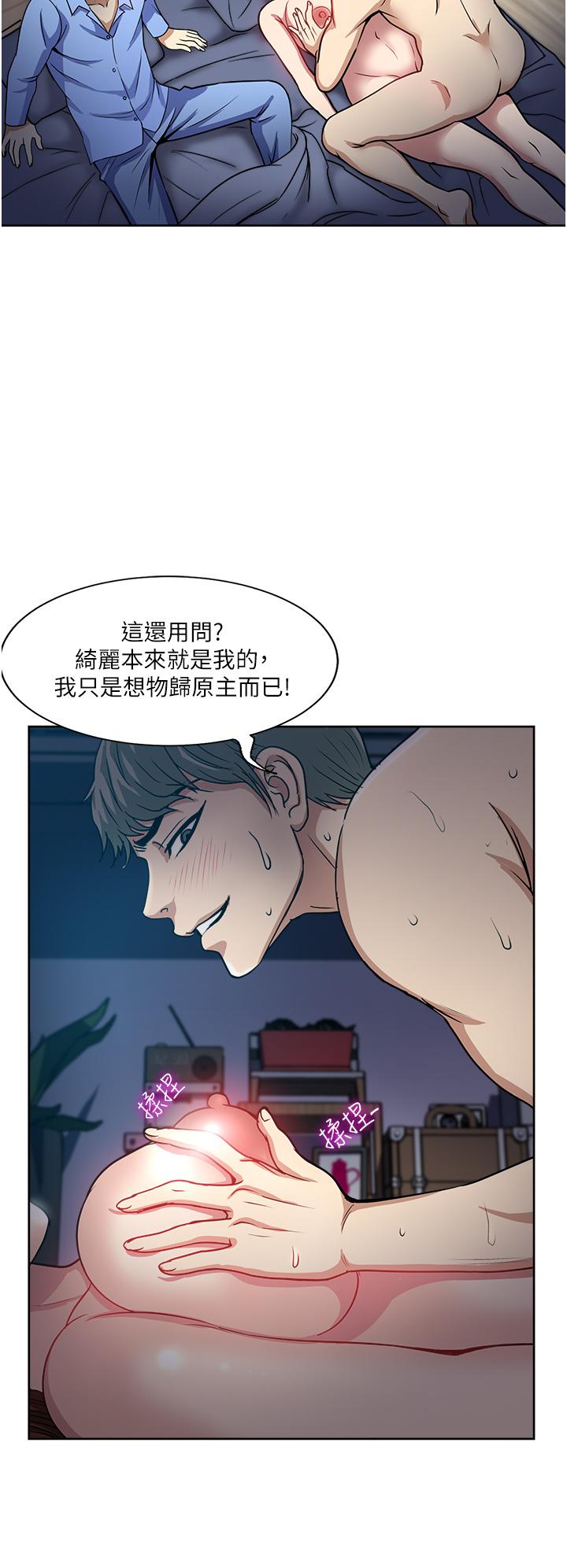 11P - 一次就好