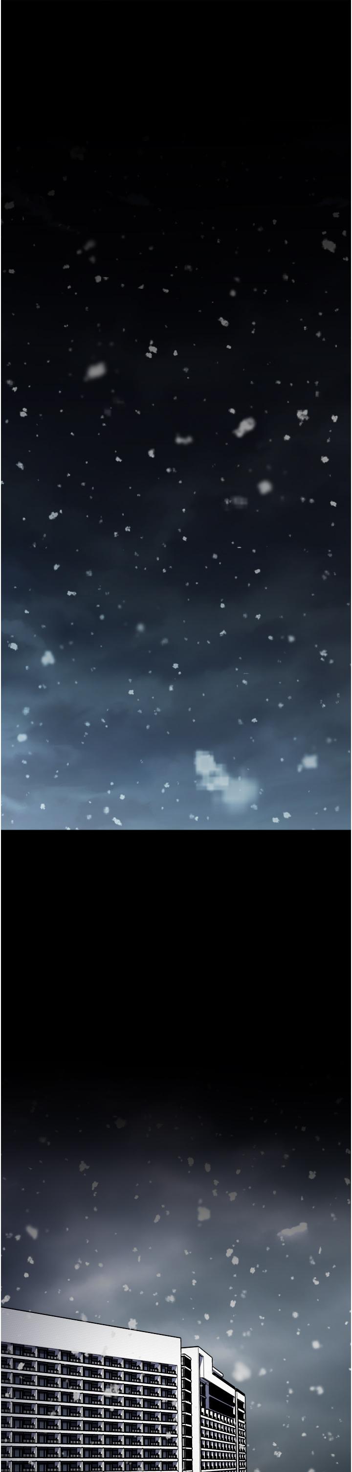 26P - 一次就好