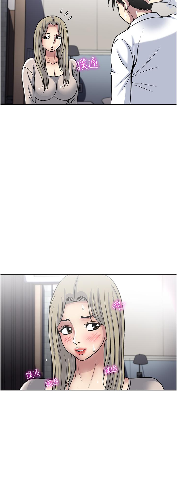 31P - 一次就好