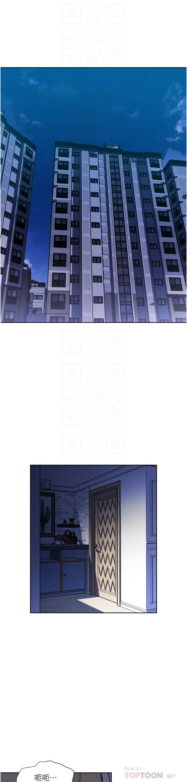 6P - 一次就好