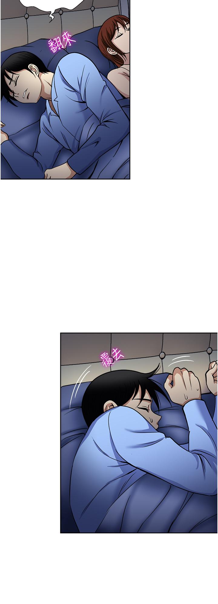 7P - 一次就好