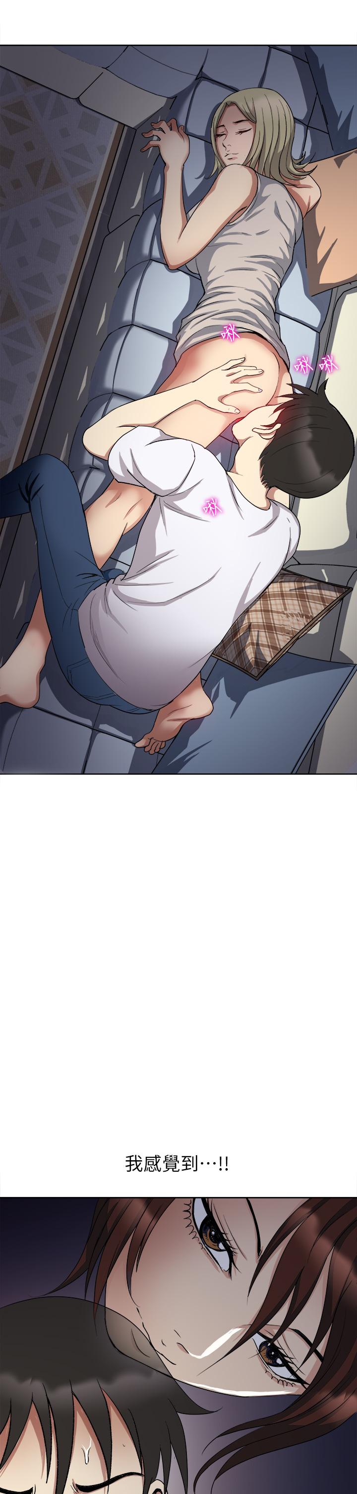 15P - 一次就好