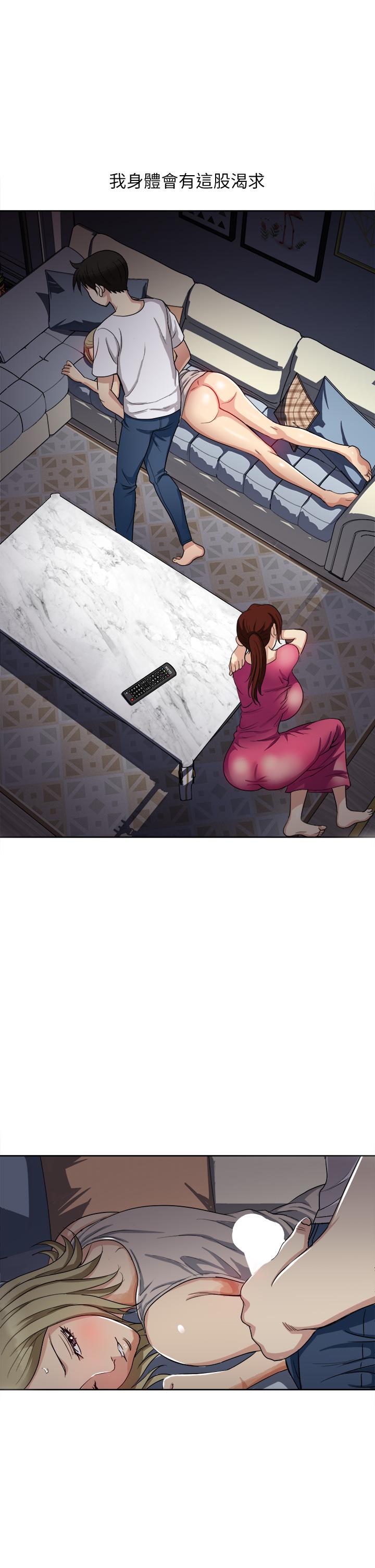 19P - 一次就好