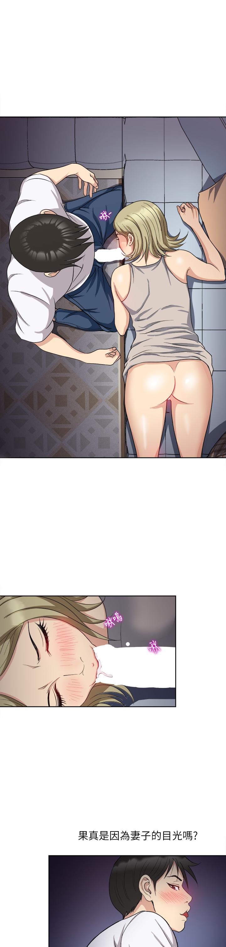 21P - 一次就好