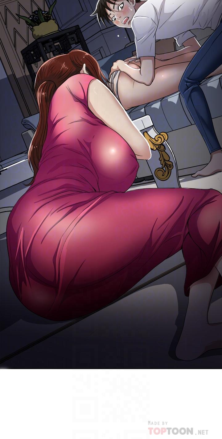 4P - 一次就好