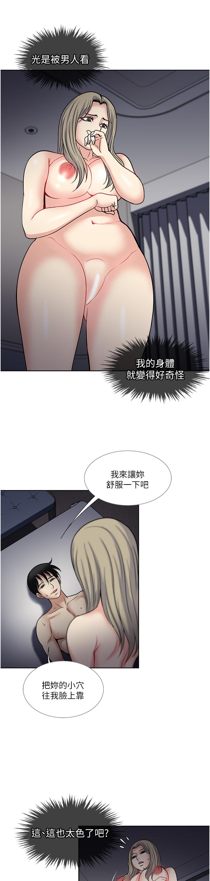 15P - 一次就好