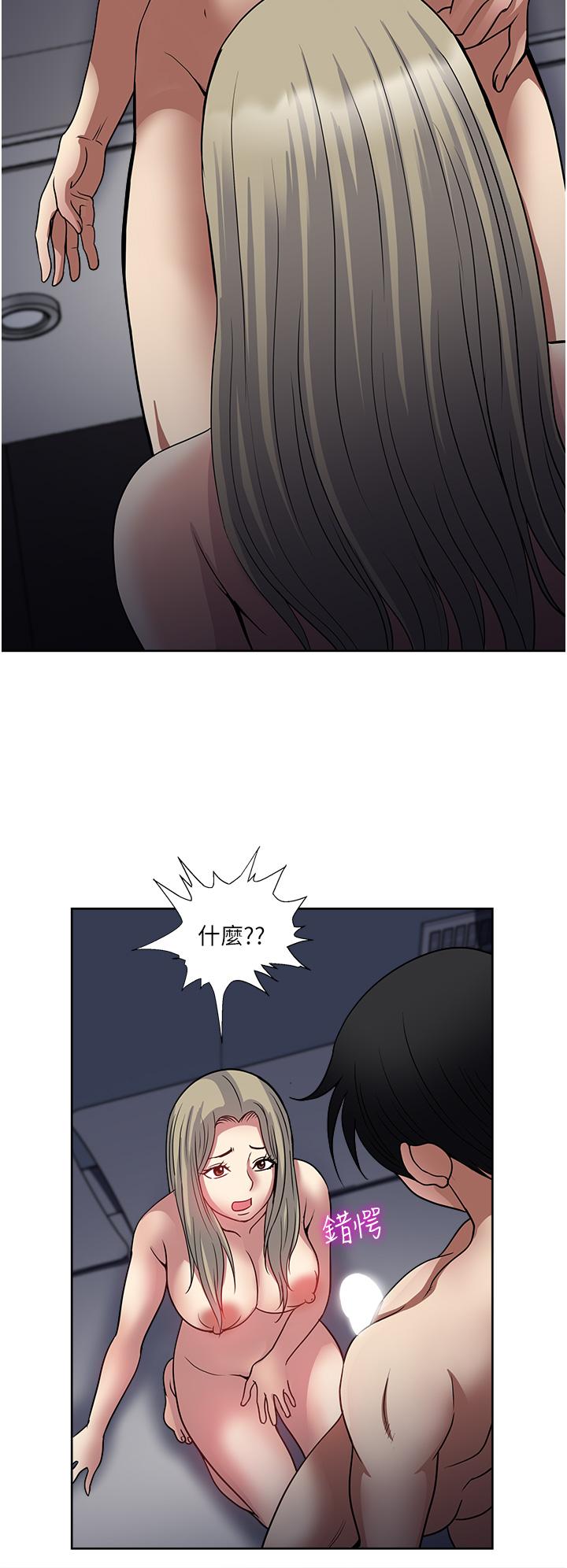 2P - 一次就好