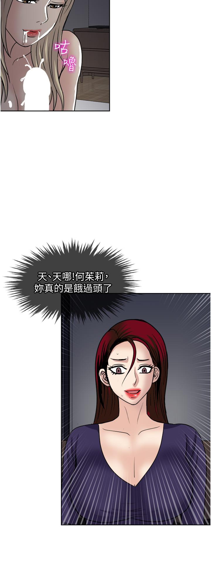 34P - 一次就好
