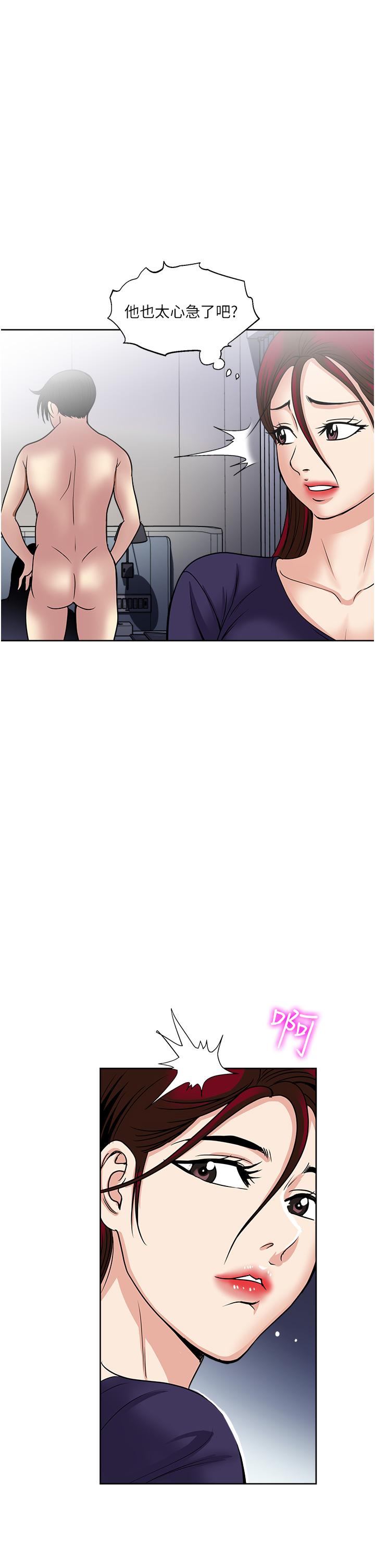 3P - 一次就好