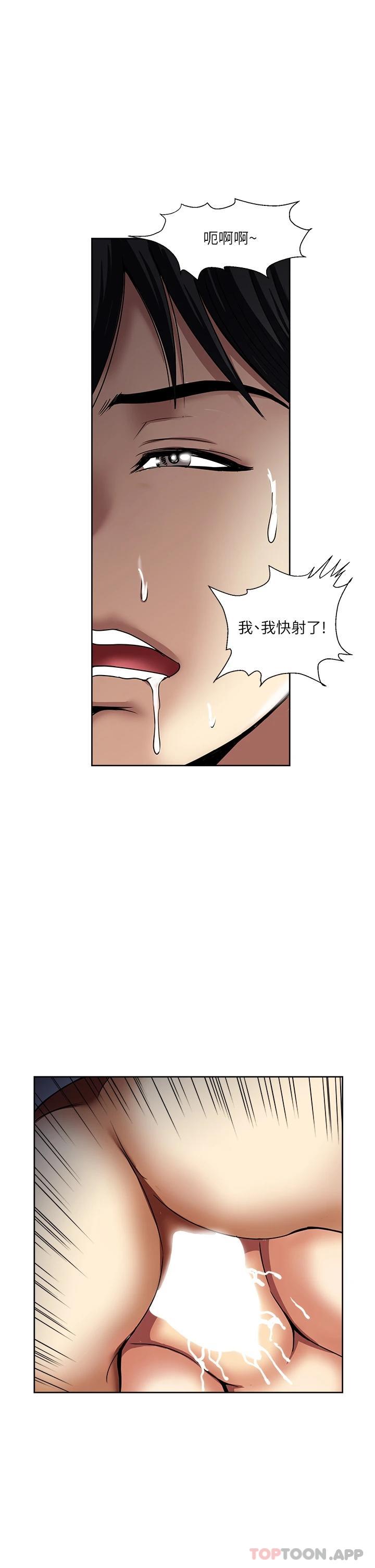 11P - 一次就好