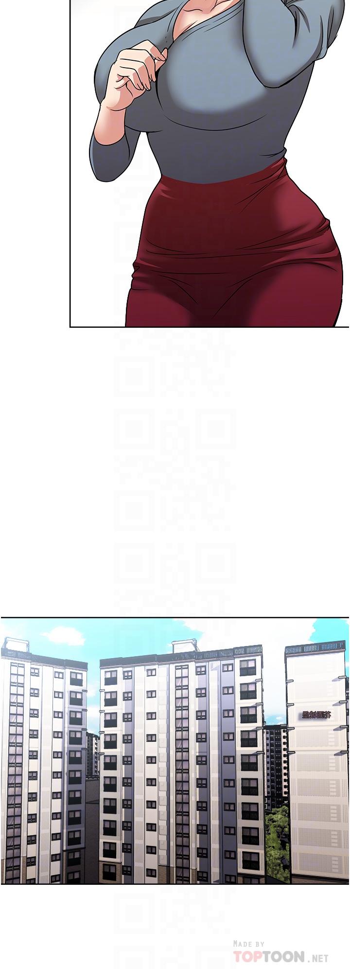 18P - 一次就好