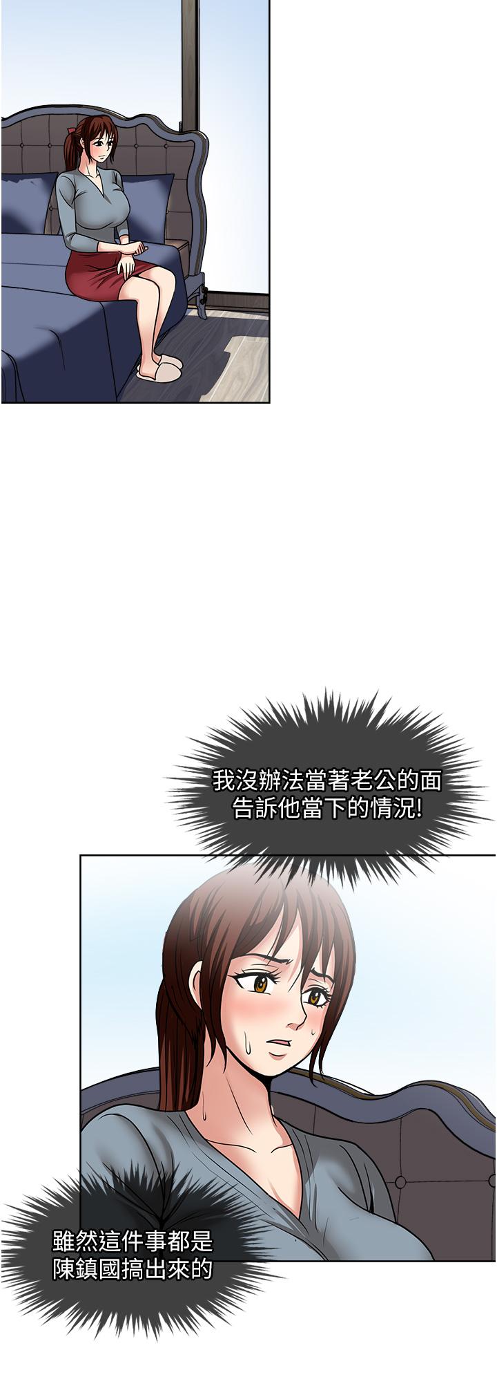 20P - 一次就好