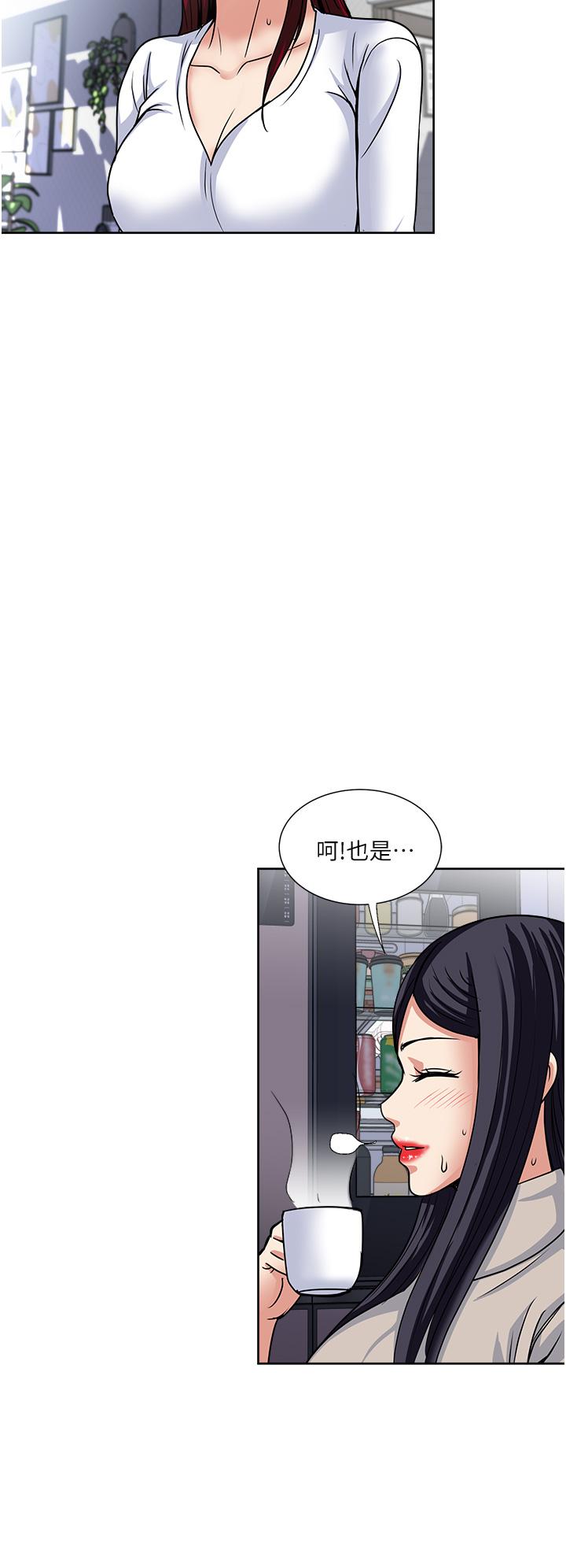 24P - 一次就好