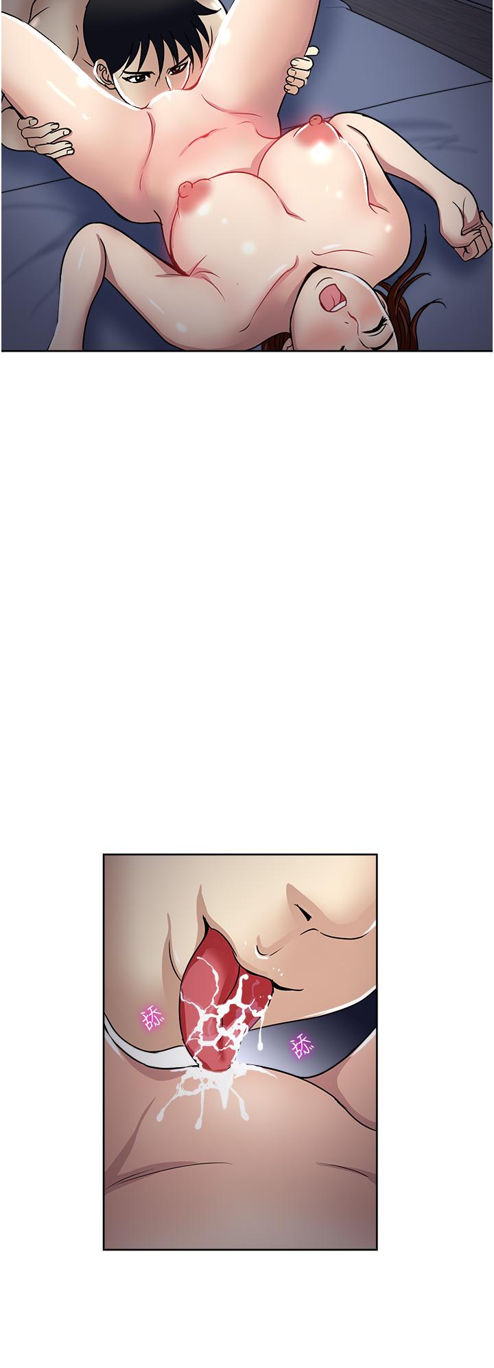 32P - 一次就好