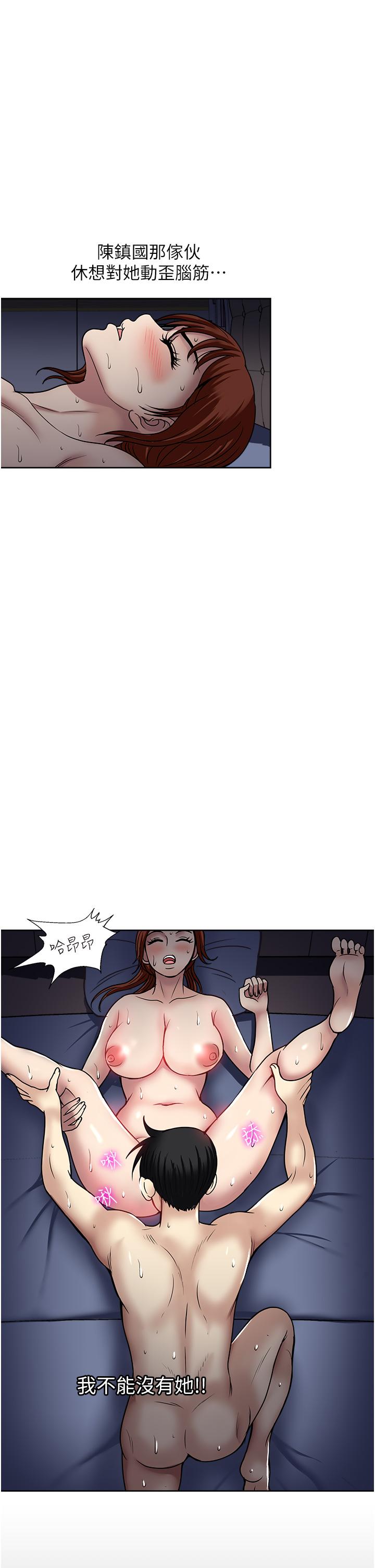 33P - 一次就好