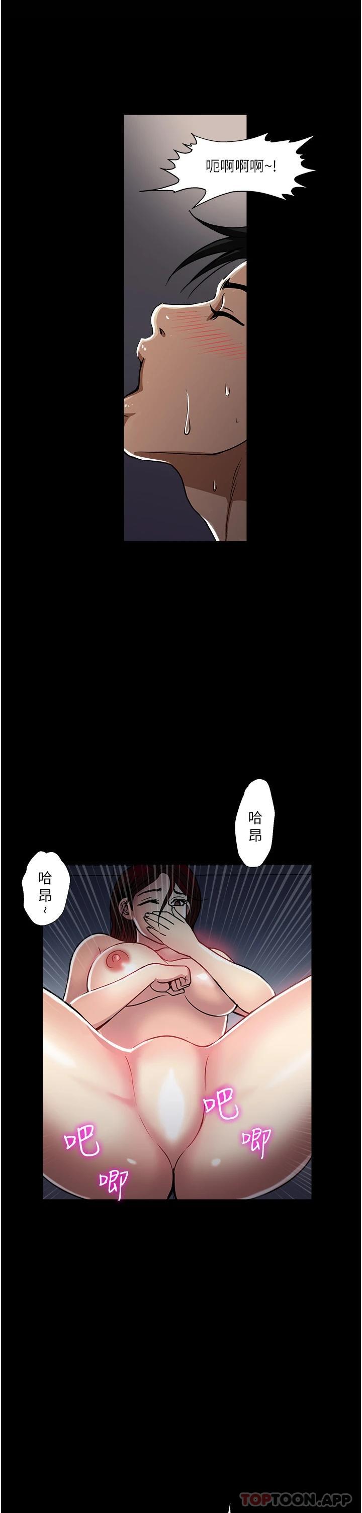 23P - 一次就好