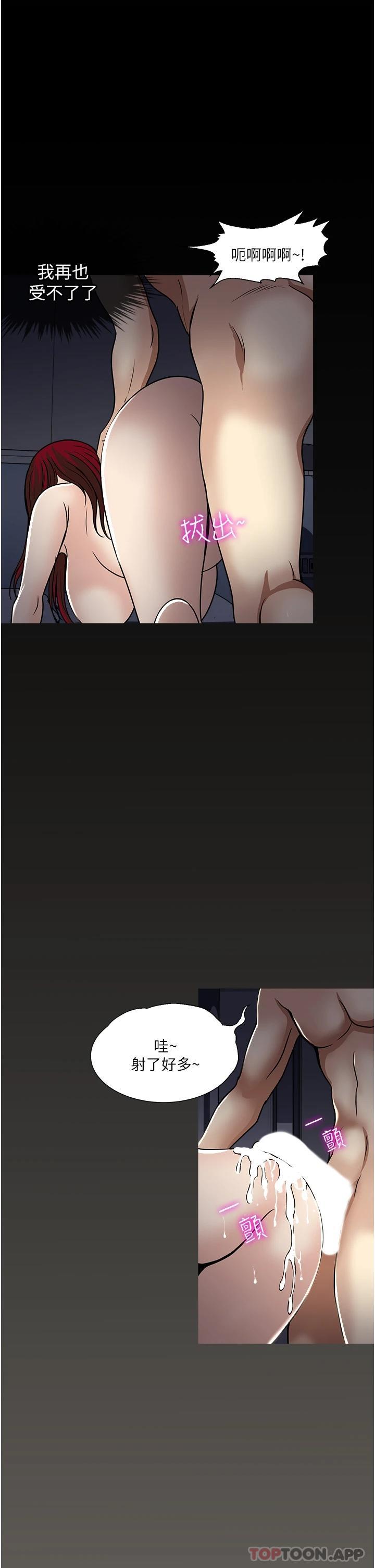 31P - 一次就好