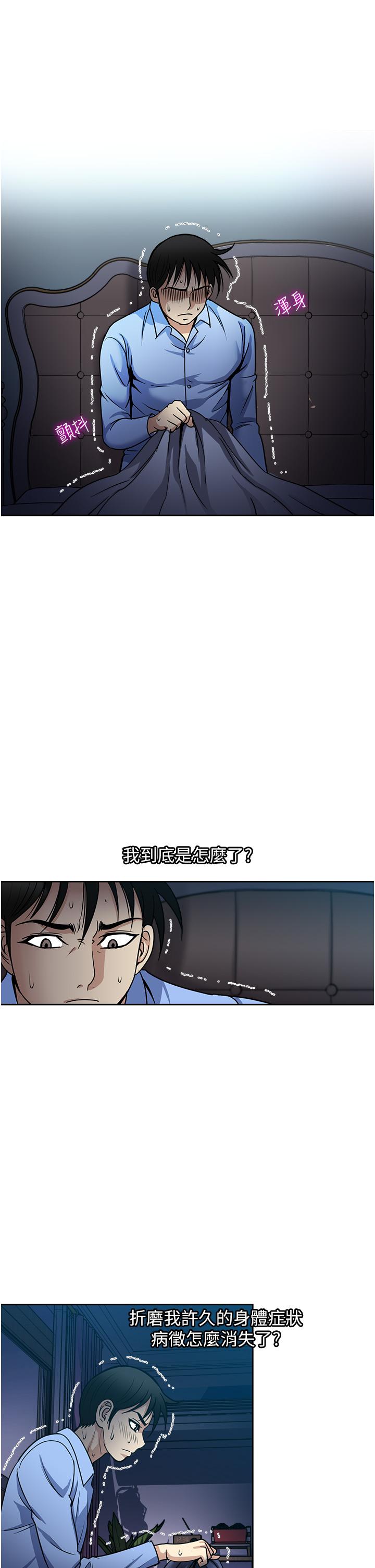 1P - 一次就好