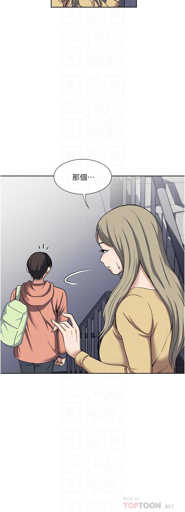 14P - 一次就好
