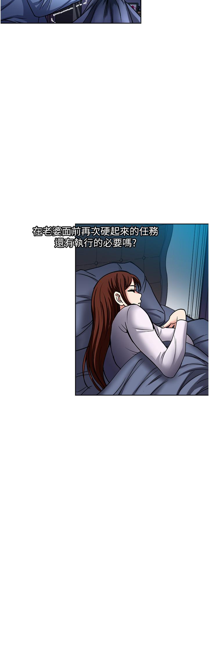 2P - 一次就好