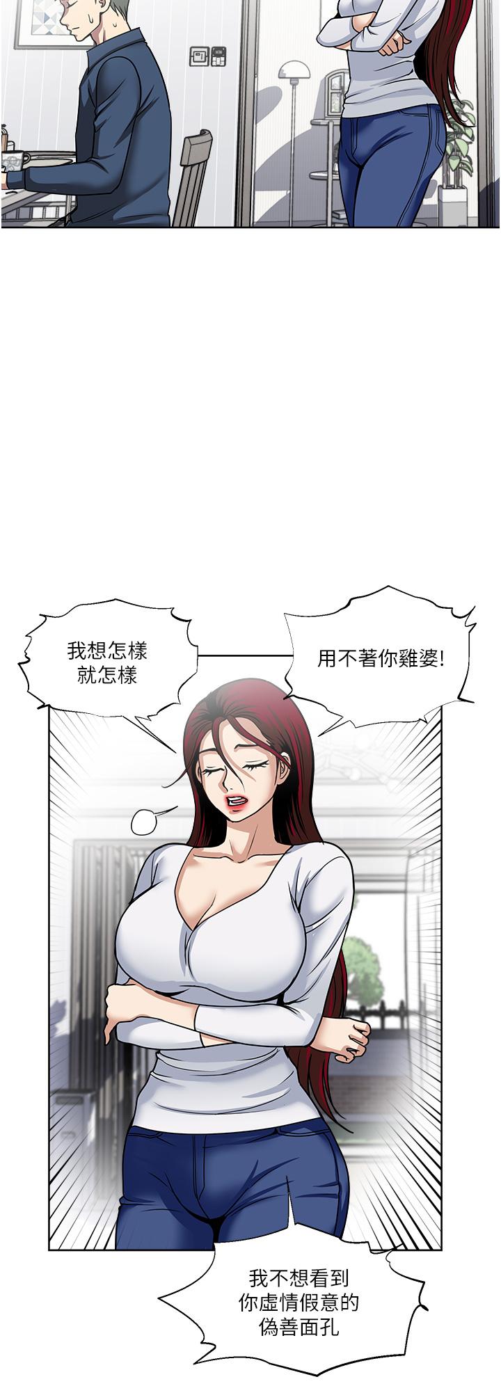 22P - 一次就好