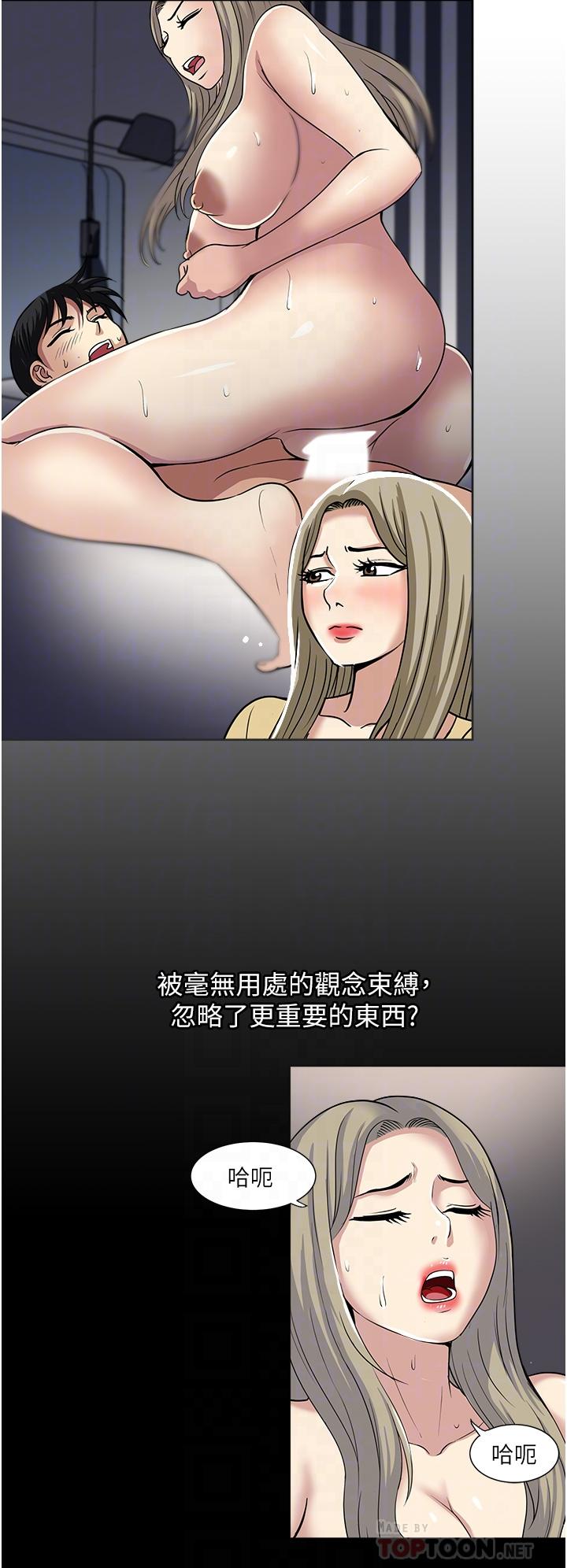 8P - 一次就好