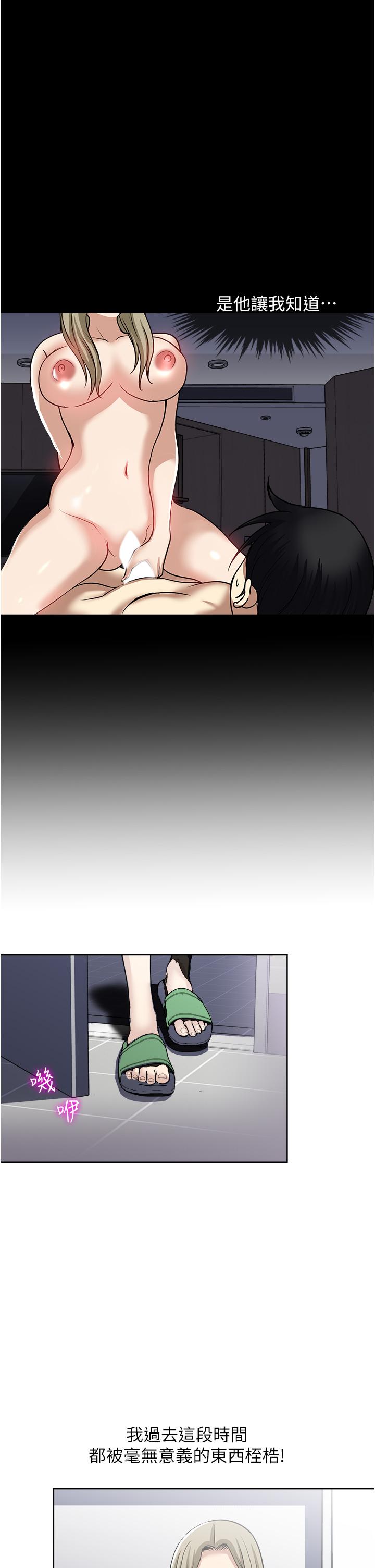 9P - 一次就好