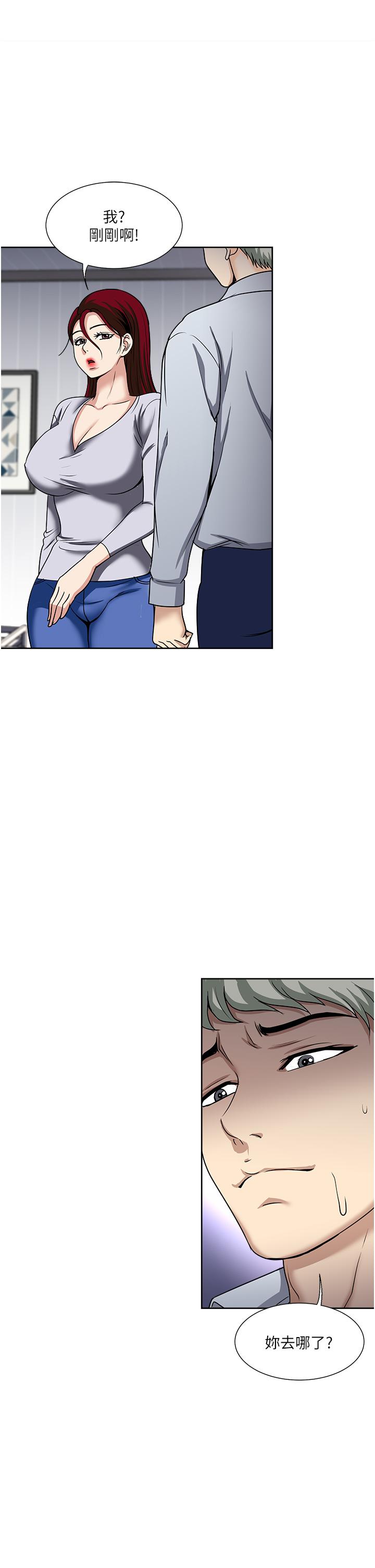 11P - 一次就好