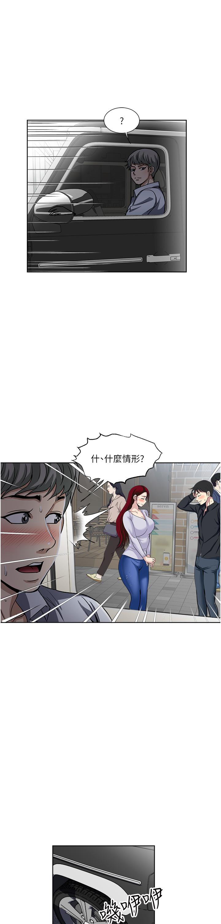 1P - 一次就好