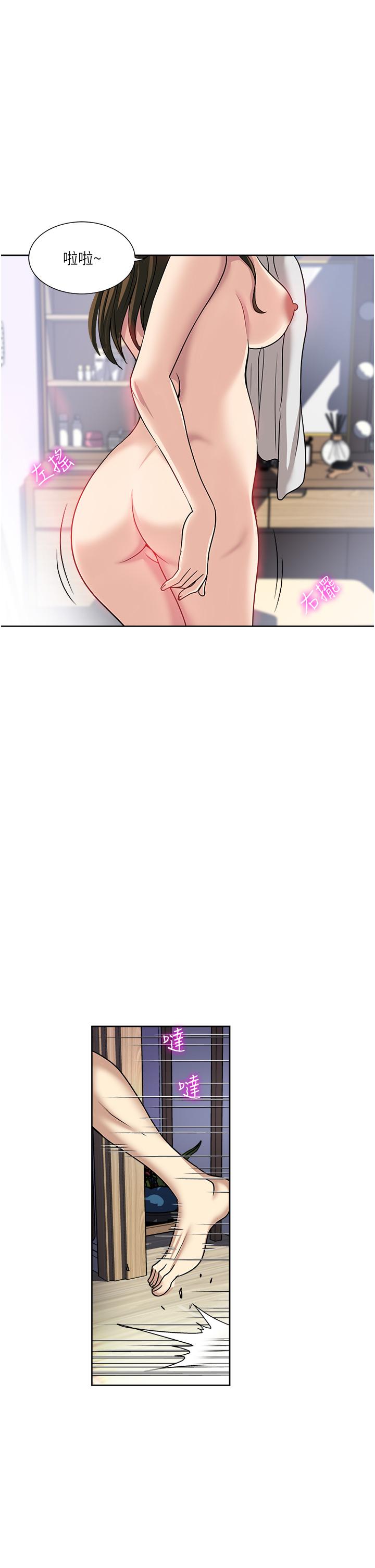 21P - 一次就好