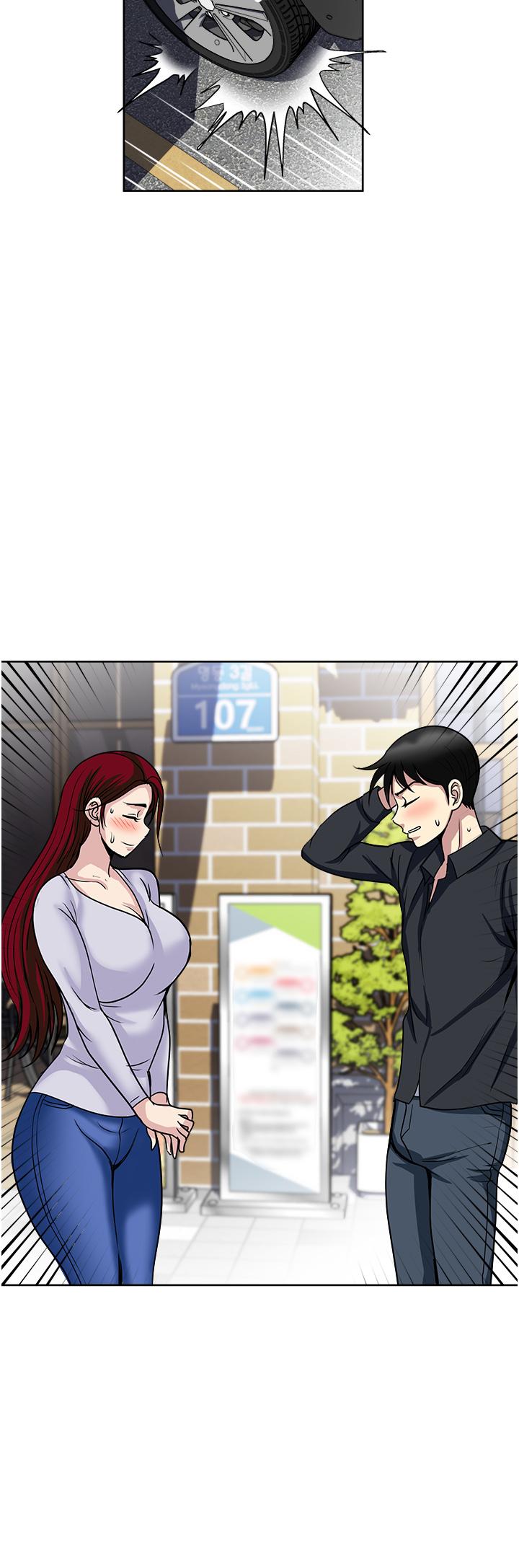 2P - 一次就好
