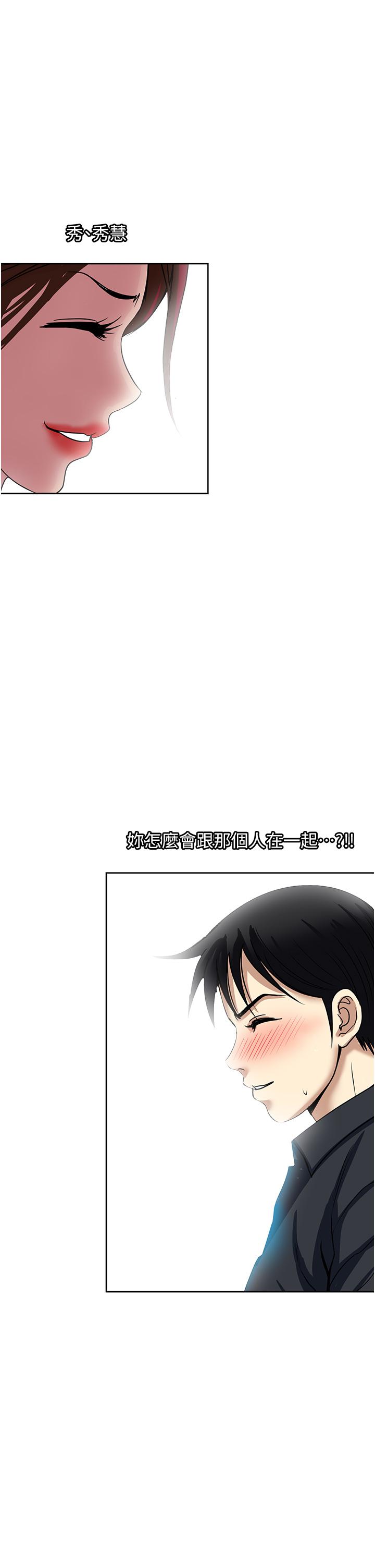 3P - 一次就好