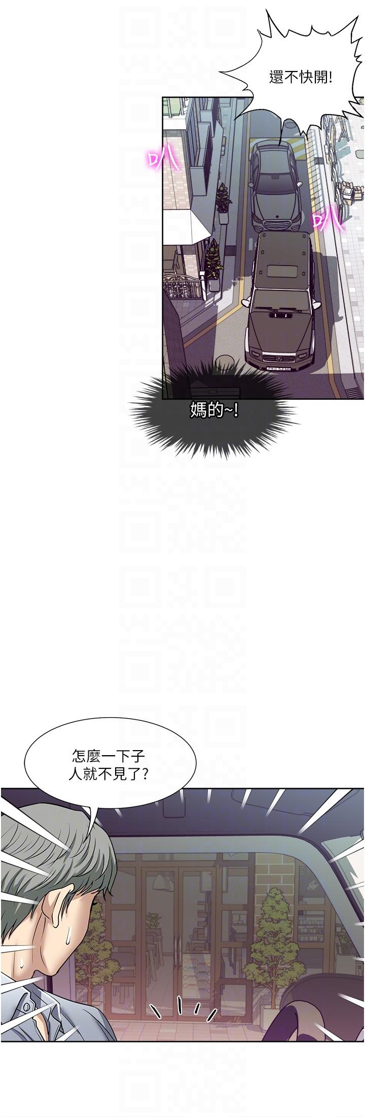 6P - 一次就好