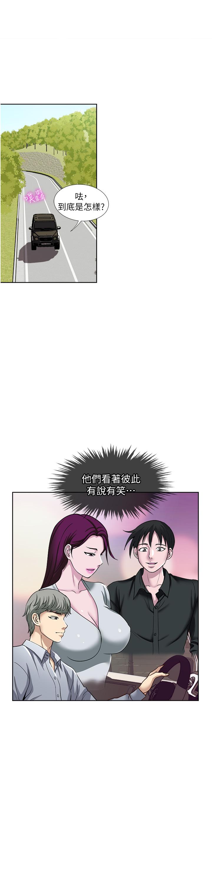 7P - 一次就好