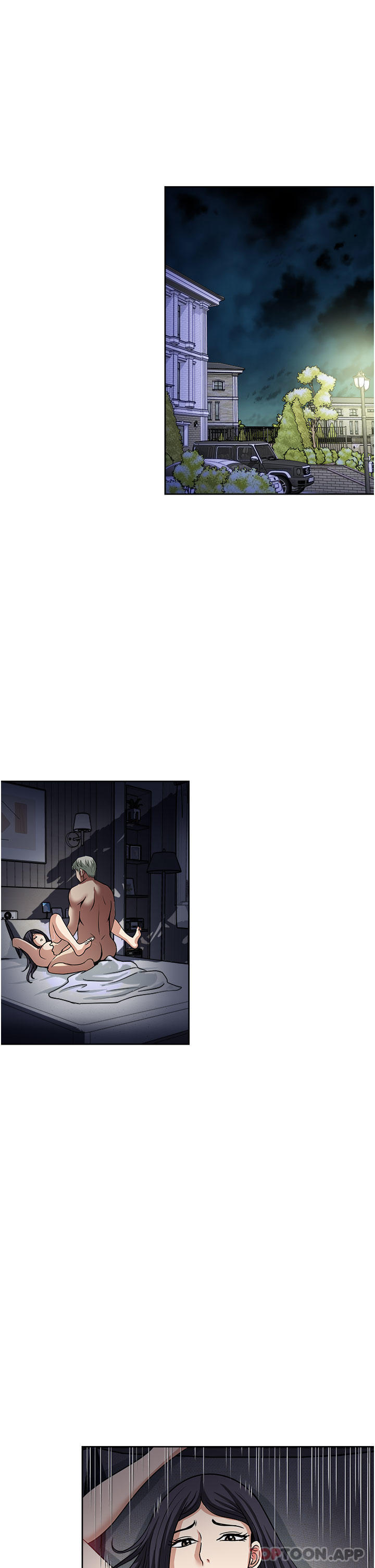13P - 一次就好