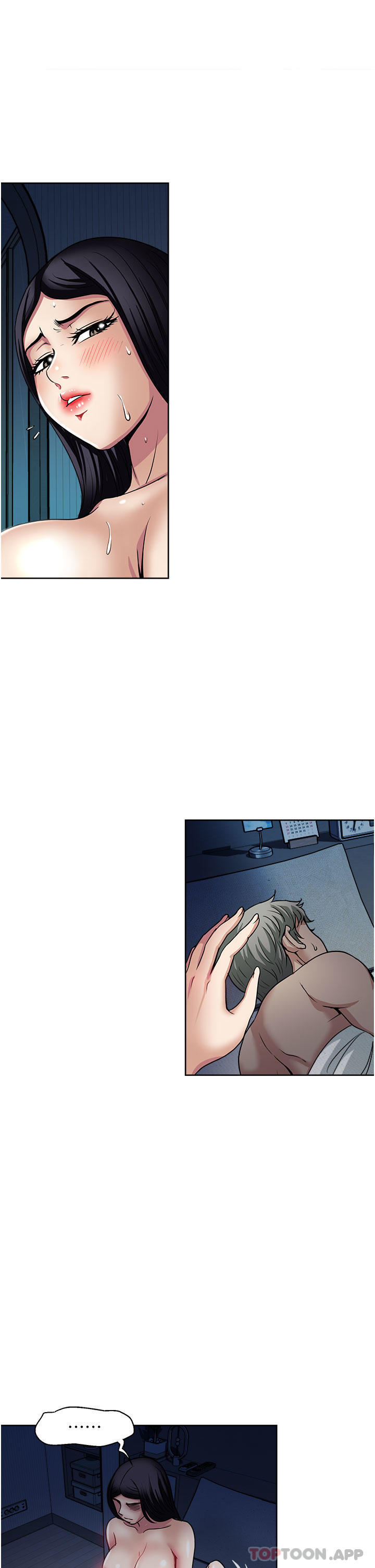 19P - 一次就好