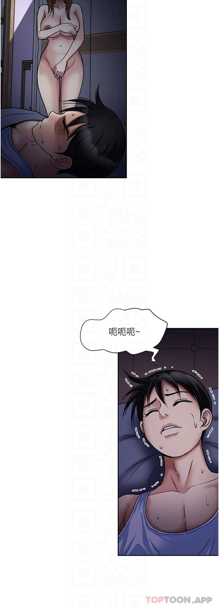 32P - 一次就好