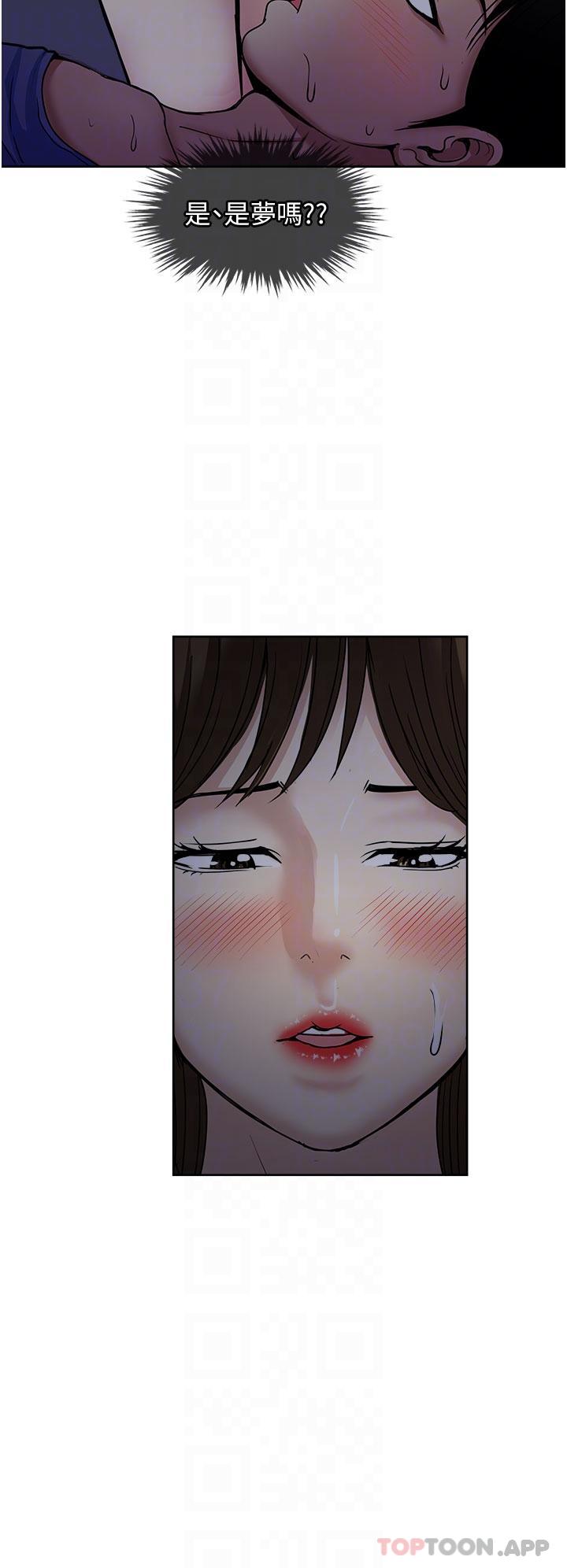 34P - 一次就好