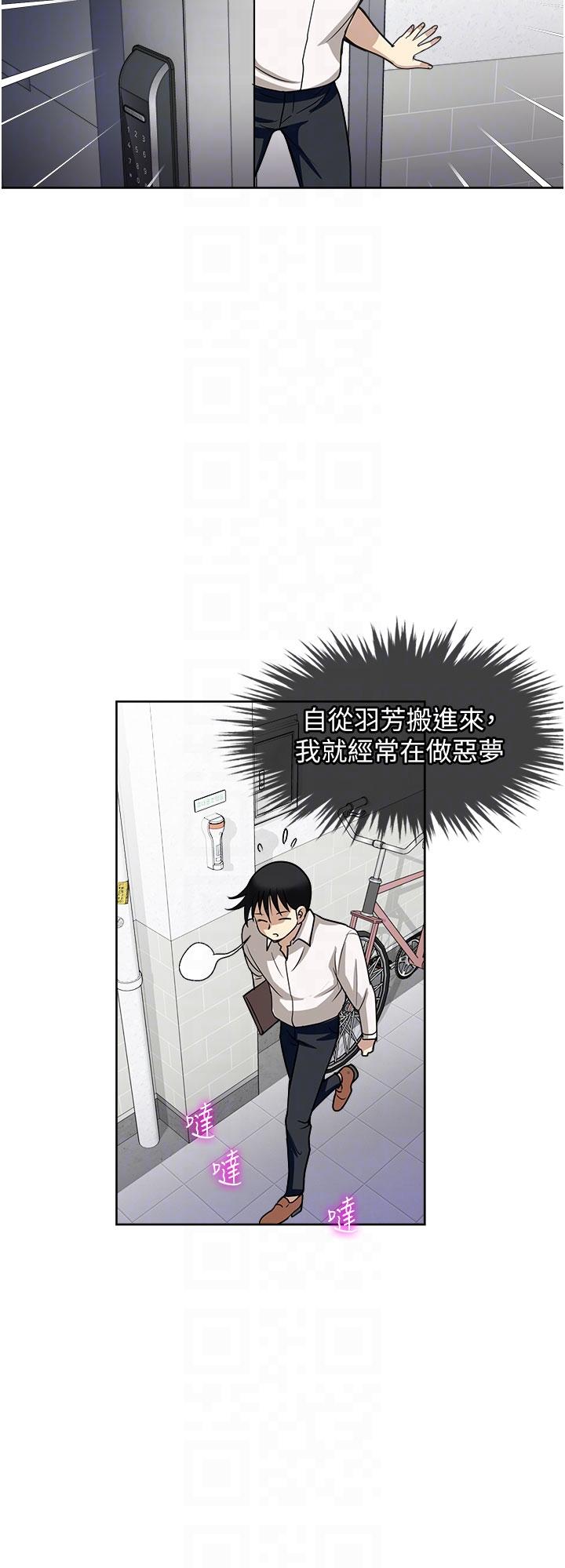 10P - 一次就好