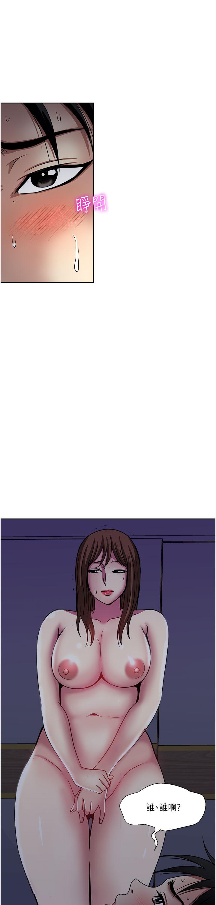 1P - 一次就好
