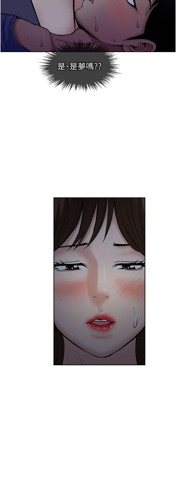 2P - 一次就好