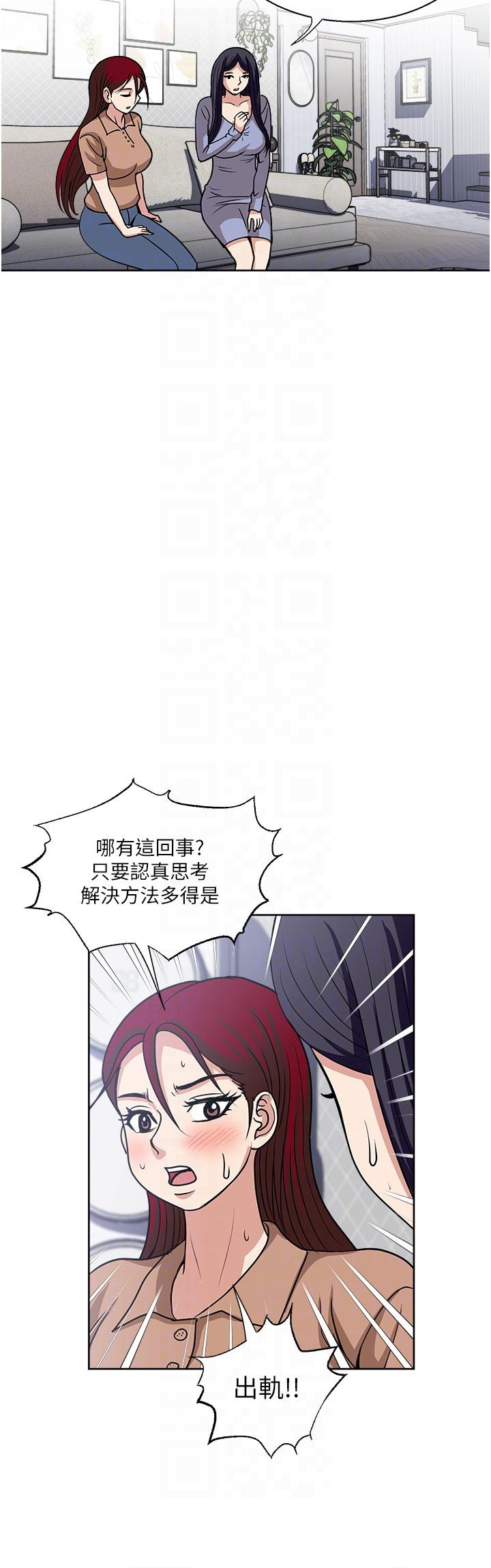 32P - 一次就好