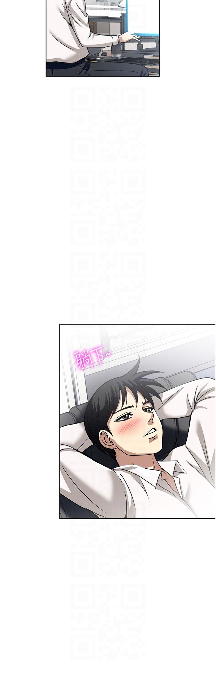 34P - 一次就好