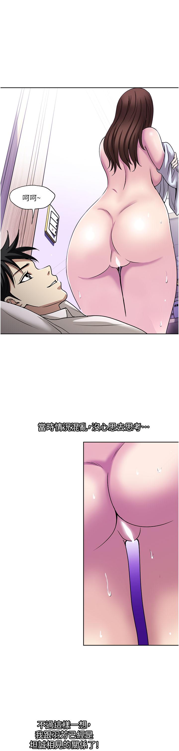 35P - 一次就好