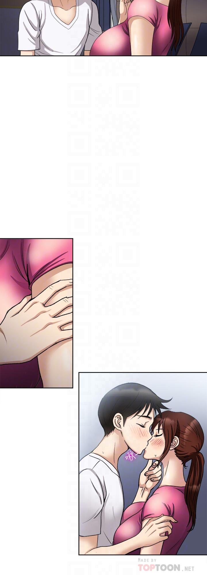 16P - 一次就好