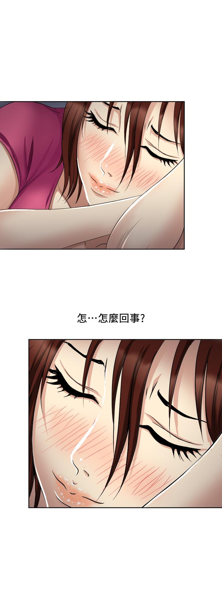 2P - 一次就好